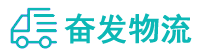 中山到新干县物流公司